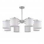 Люстра подвесная Lumion 6591/8 SUNTORI