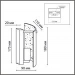 Светильник настенный бра Lumion 6594/1W DANDY
