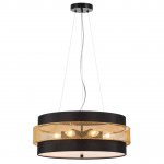 Потолочный светильник Lumion 6597/40L DRUMY