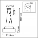 Светильник подвесной Lumion 6598/3C BASALTO