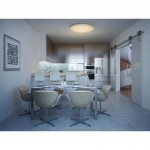 Светильник потолочный De markt 660010501 Норден