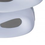 Светильник потолочный De markt 660010803 Норден