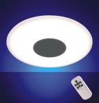 Светильник De markt 660011301