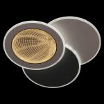 Светильник потолочный Mw light 660013803 Норден