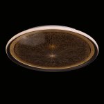 Светильник потолочный Mw light 660014201 Норден