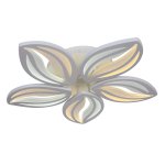 Люстра светодиодная Экономсвет 66008/5WT