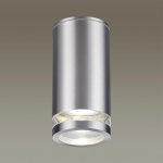 Потолочный светильник Odeon Light 6604/1C MOTTO