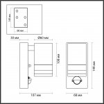 Настенный светильник с датчиком движения и освещения Odeon Light 6604/1W MOTTO
