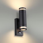 Настенный светильник Odeon light 6605/2W MOTTO