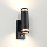 Настенный светильник Odeon light 6605/2W MOTTO