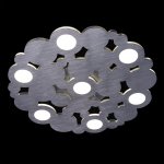 Светильник De markt 661012307