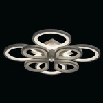 661014908 RegenBogen Светильник