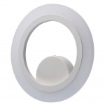 Светильник Regenbogen life 661024401