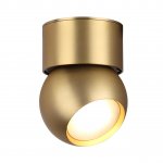 Потолочный светильник Odeon Light 6611/7CL NUBUS