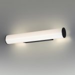 Настенный светильник Odeon Light 6617/8WL HIGHTECH