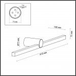 Настенный светильник Odeon Light 6623/8WL HIGHTECH