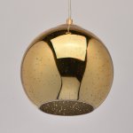 Светильник Mw light 663011301 