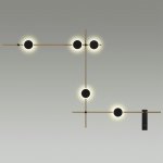 Настенный светильник Odeon Light 6632/18WL HIGHTECH