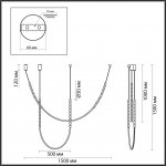 Подвесные Odeon light 6639/24CL MONELLA