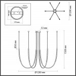 Люстры Odeon light 6639/70L MONELLA