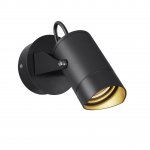 Настенный светильник Odeon light 6647/10WL3 STIMA