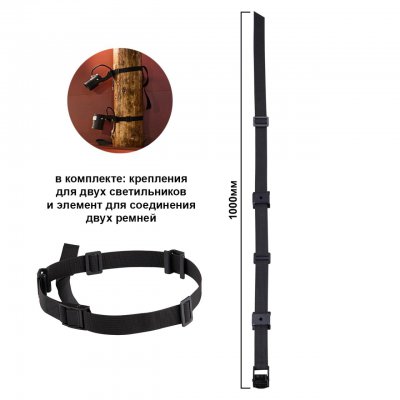6648/1000 NATURE ODL27 Ремень для фиксации светильника на дереве металл IP65 LED BELT 6648/1000 NATURE ODL27 Ремень для фиксации светильника на дереве металл IP65 LED BELT