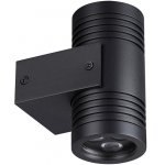 Фасадный светильник Odeon Light 6648/12WL NATURE