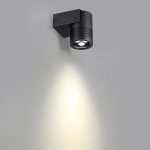 Фасадный светильник Odeon Light 6648/6WL NATURE