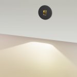 Подсветка для лестниц Odeon light 6651/1WL3 VITTY