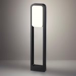 Уличный светильник Odeon Light 6656/20GL NATURE