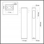 Odeon Light 6658/14GL3