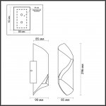 Уличный настенный светильник Odeon Light 6659/10WLA NATURE