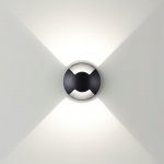 Встраиваемый грунтовый светильник Odeon Light 6662/2GL NATURE