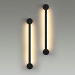 Настенный светильник Odeon Light 6667/12WL HIGHTECH