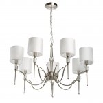 Светильник потолочный Mw light 667012707 Конрад