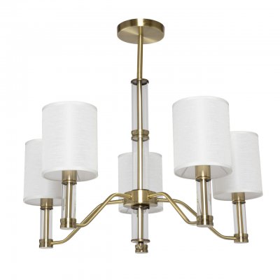 Светильник потолочный Mw light 667013005 Конрад Светильник потолочный Mw light 667013005 Конрад