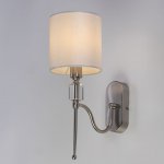 Настенный светильник бра Mw light 667022801 Конрад