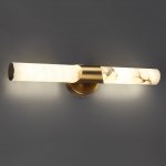 Настенный светильник Odeon light 6672/12WL MARBELLA