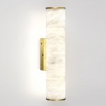 Настенный светильник Odeon light 6674/12WA MARBELLA