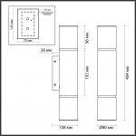 Настенный светильник Odeon light 6674/12WL MARBELLA