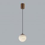 Подвесной светильник Odeon light 6685/8L MARBELLA