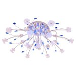 Светильник ЭкономСвет 6686/16CR RC RBPLED