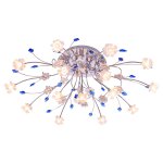 Светильник ЭкономСвет 6686/16CR RC RBPLED