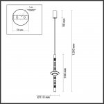 Подвесной светильник Odeon light 6689/7L OLLA