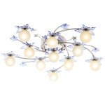 Светильник ЭкономСвет 6690/11CR RC RBPLED