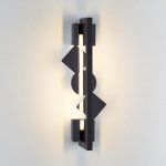 Настенный светильник Odeon Light 6690/7WL HIGHTECH