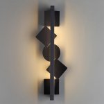 Настенный светильник Odeon Light 6690/7WL HIGHTECH