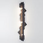 Настенный светильник Odeon light 6692/12WL GEOS