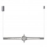 Подвесной светильник Odeon Light 6697/7L L-VISION