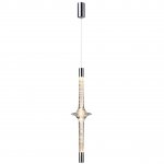 Подвесной светильник Odeon Light 6697/7L L-VISION